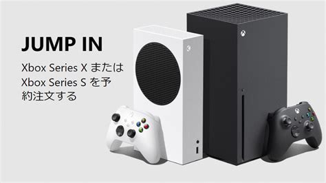 X­b­o­x­ ­O­n­e­ ­S­,­ ­J­a­p­o­n­y­a­’­d­a­ ­s­a­t­m­ı­y­o­r­!­
